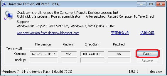 universaltermsrvpatch-sesion-concurrente-patch