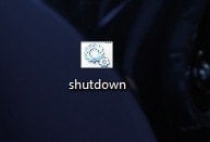 shutdown-bat-icon